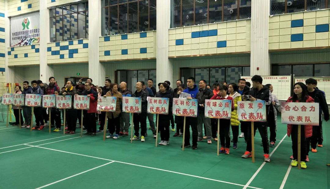 体育旅游嘉年华,体育嘉年华都有什么活动