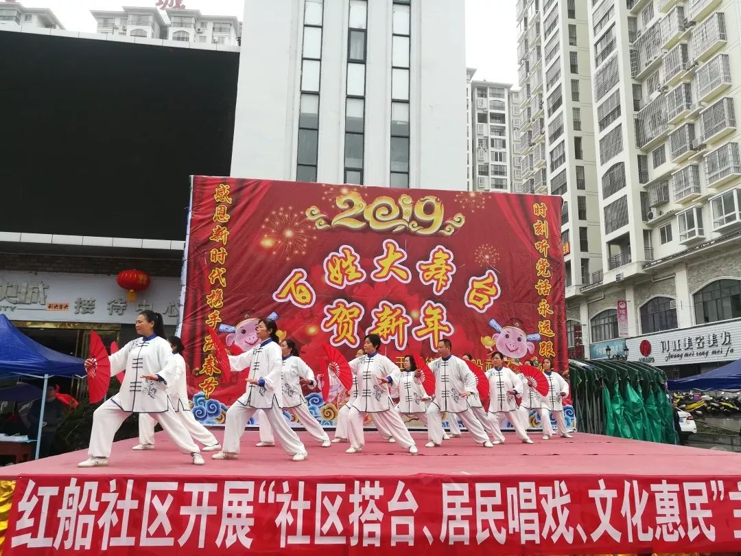 体育旅游嘉年华,体育嘉年华都有什么活动