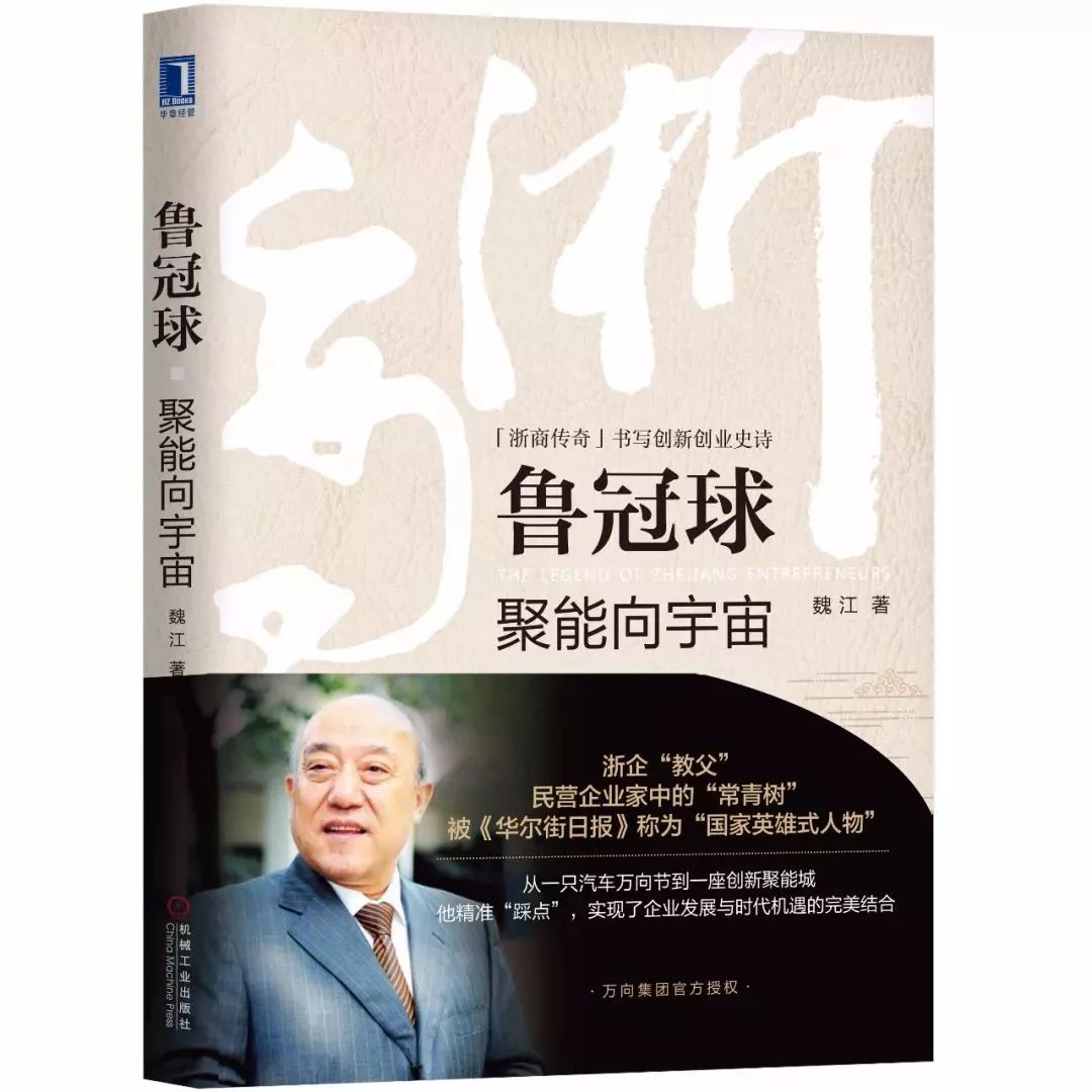 3次创业失败经历,3次创业成功的案例