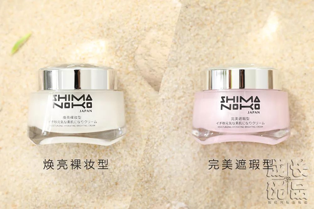 15分钟学会裸妆,三分钟搞定自然裸妆轻松自信出门