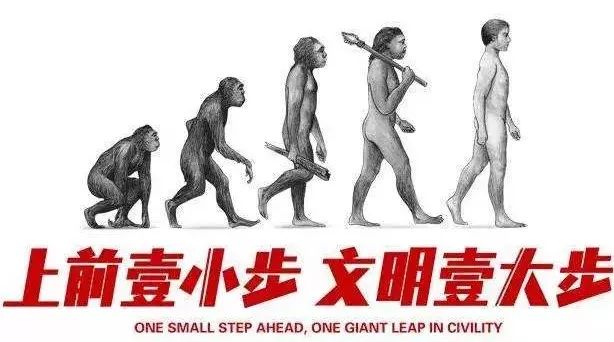 词语｜男厕专用“上前一小步，文明一大步”如何翻译？——你也请瞄准啊！