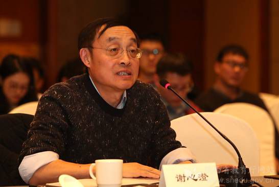 国家自然科学基金2019陕西,国家自然科学基金西安理工