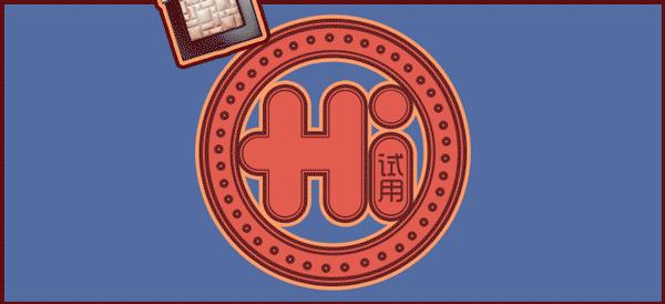 周迅香奈儿高定,周迅种草四件套