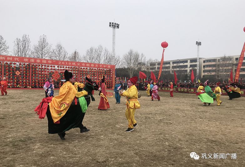 巩溪村闹元宵,多彩郑州市民俗闹元宵