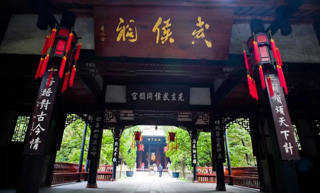 留在成都的理由,留在成都的100个理由