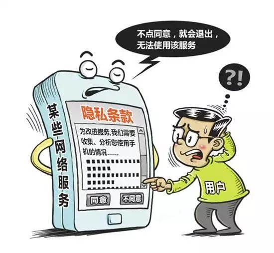 电子商务法新规出台,电子商务法发展趋势与展望