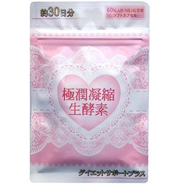 每逢佳节胖三斤暴瘦全身,每逢佳节胖三斤是真的吗