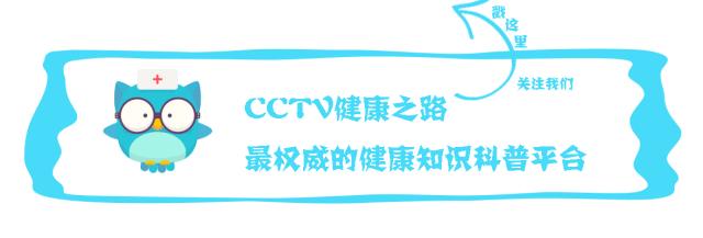 冬天中风怎么预防最好,中风患者冬季保健小知识
