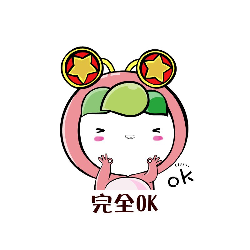 大学生应该做微商吗,大学生怎样看待微商