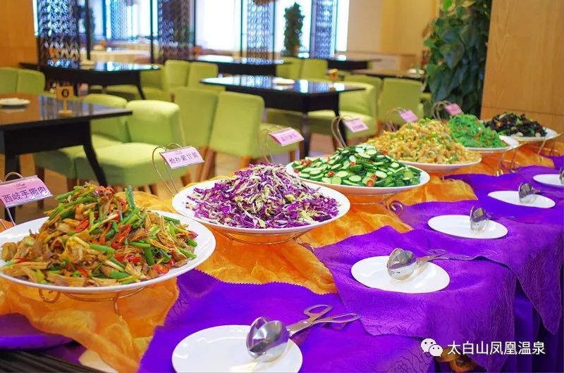 惊喜自助餐团购,太白山御龙湾温泉自助餐