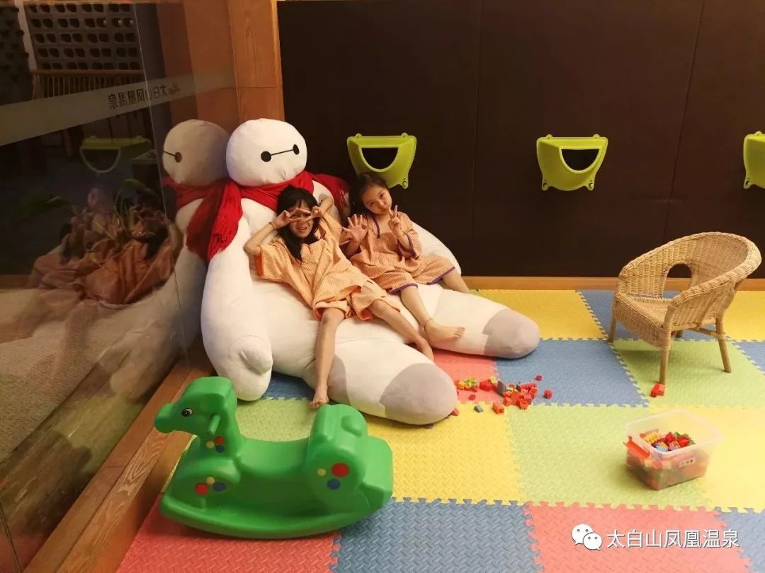 惊喜自助餐团购,太白山御龙湾温泉自助餐