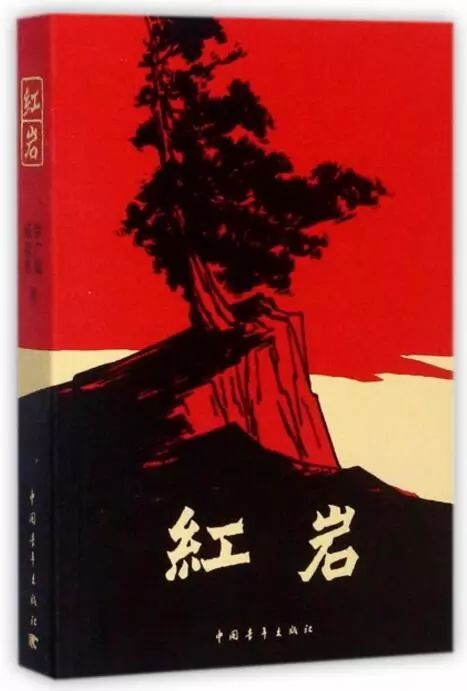 畅销书排行榜前十名介绍,2022年度优秀畅销书排行榜总榜