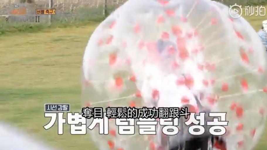 exo分享mv,exo分享超长介绍