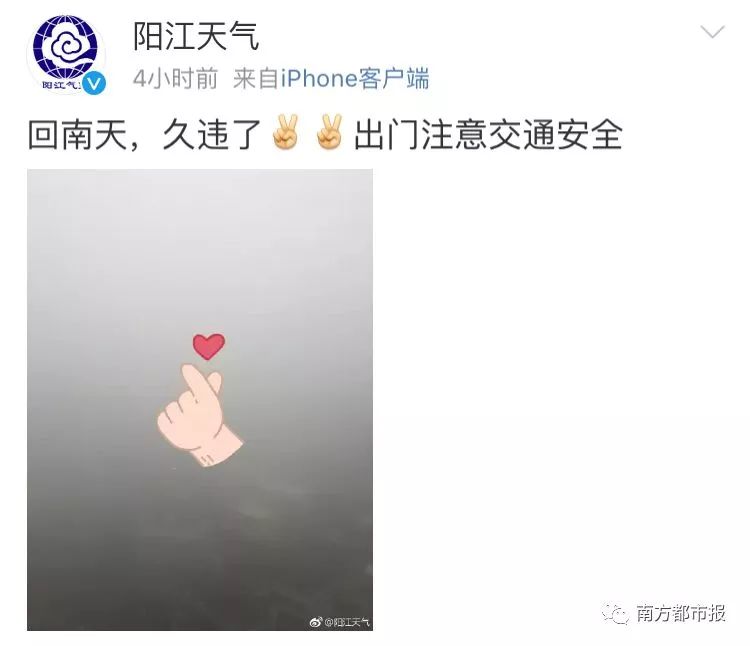 广东人最担心的回南天,广东人回南天瞬间