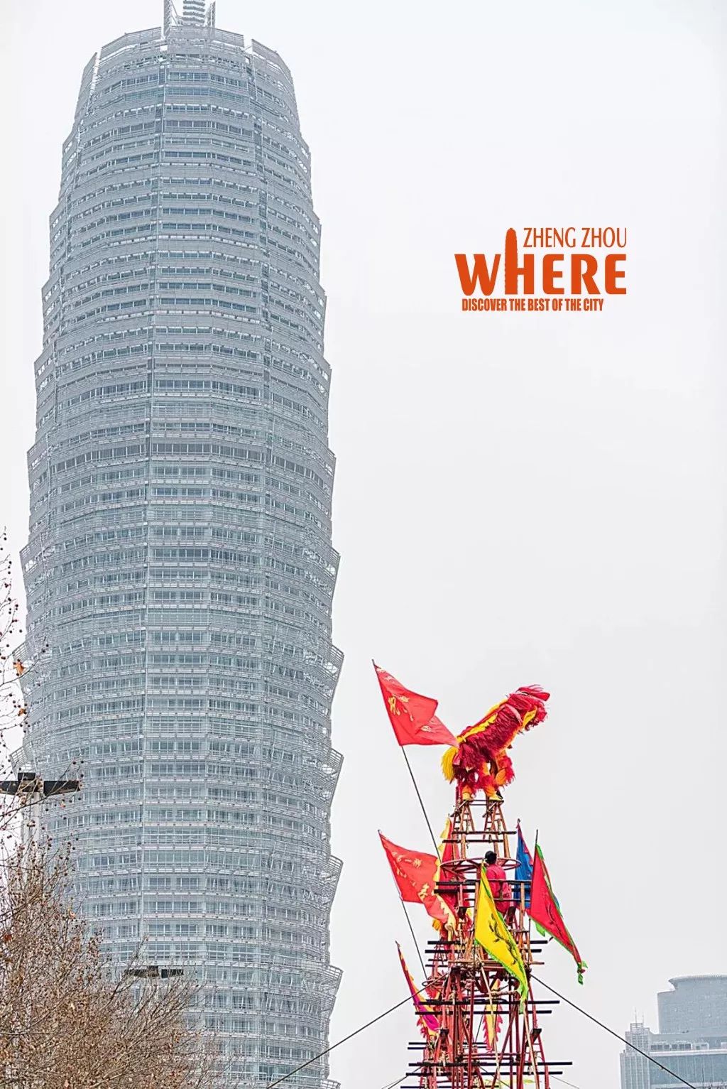 狮王争霸精彩表演,狮王争霸比赛视频