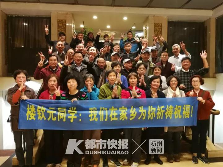 莫名开始咳嗽半年后,竟被确诊肺癌!杭州人楼先生亲述艰难曲折的赴美抗癌路