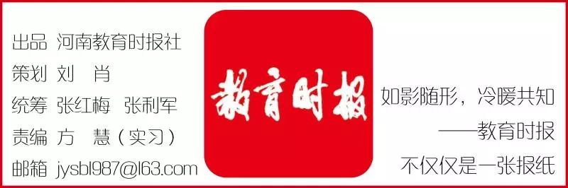 清明节小孩注意什么,清明节小朋友要怎么过