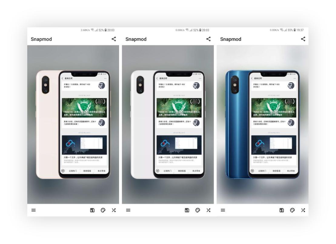 截图超清app推荐,好用的滚动截图app