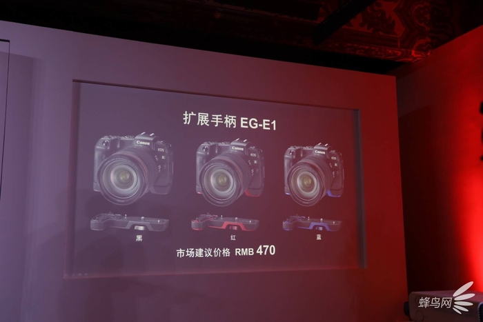 8999元高性价比全幅佳能EOSRP国内正式发布