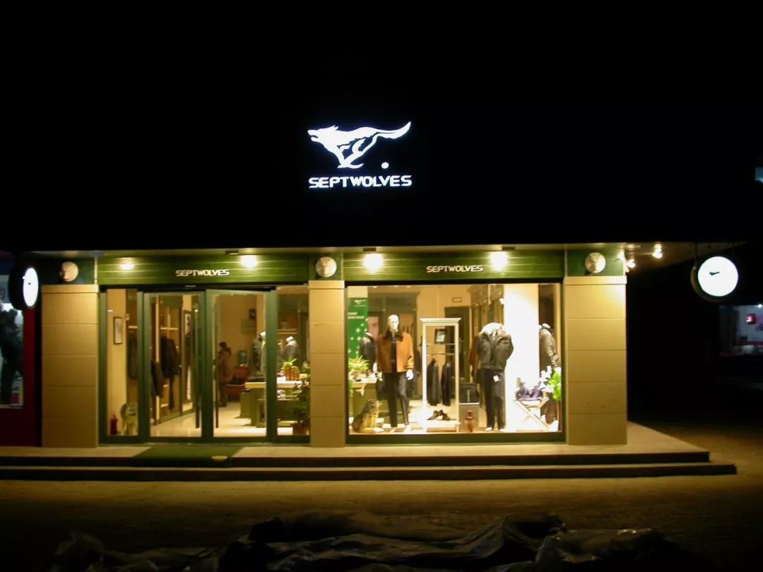 时尚界老佛爷谢幕,时尚界老佛爷来历简介