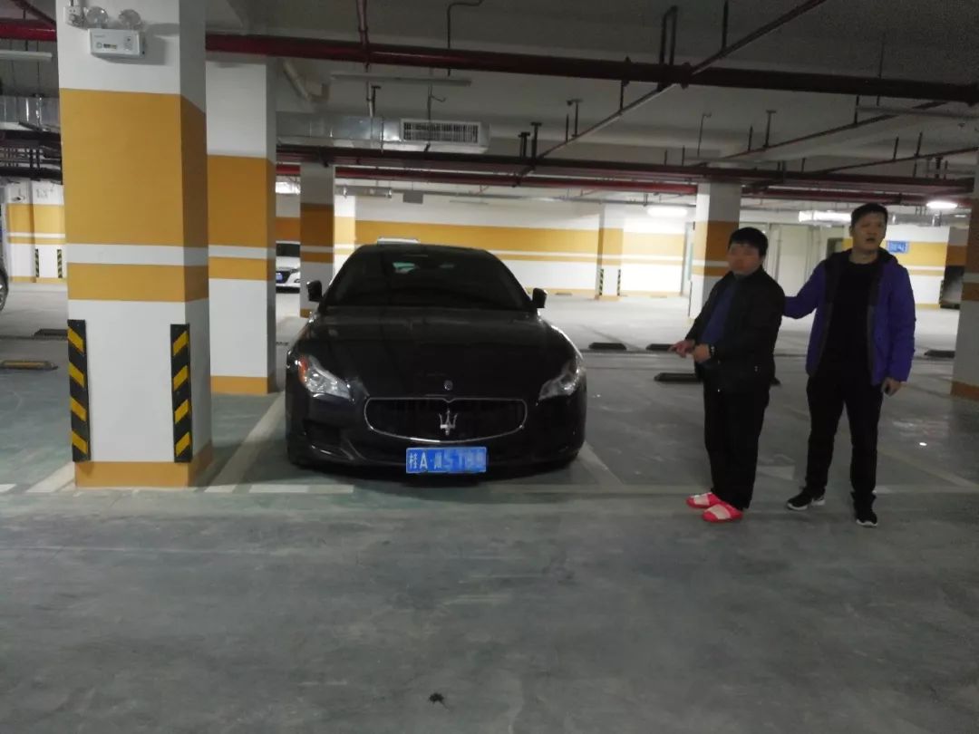 轮胎藏现金骗局 (轮胎里藏现金骗局)