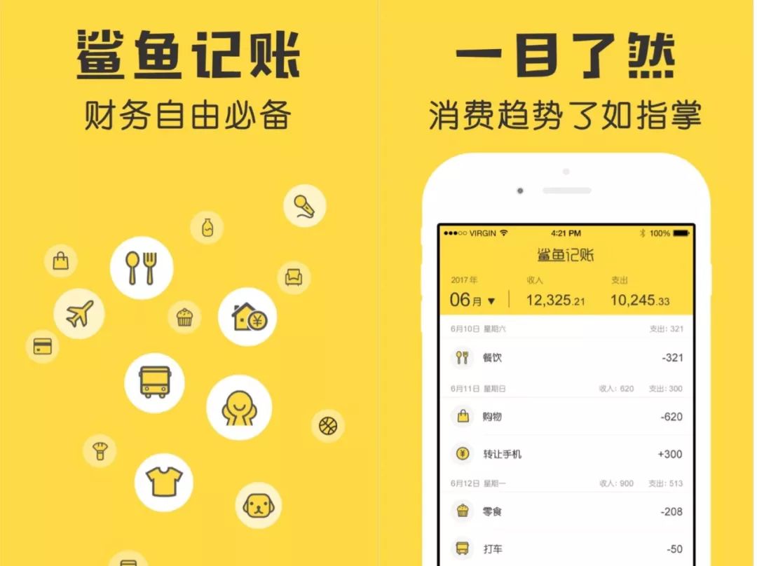 卖一个爱马仕的包挣多少,爱马仕包摆地摊