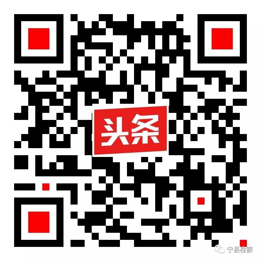 宁县交警大队查获酒驾消息,公安抓酒鬼