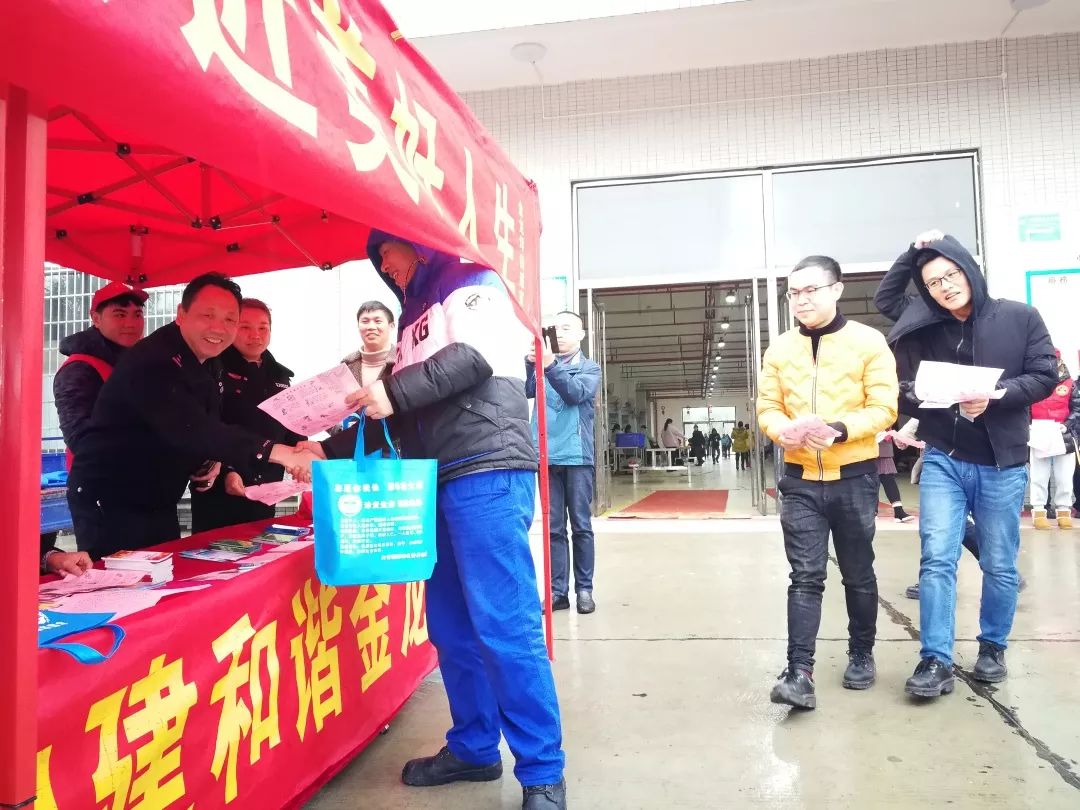 龙坪禁毒宣传入集市,禁毒宣传助力复工复产