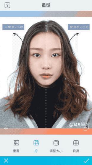 私藏的神仙修图技术大公开，这个app太强大了！