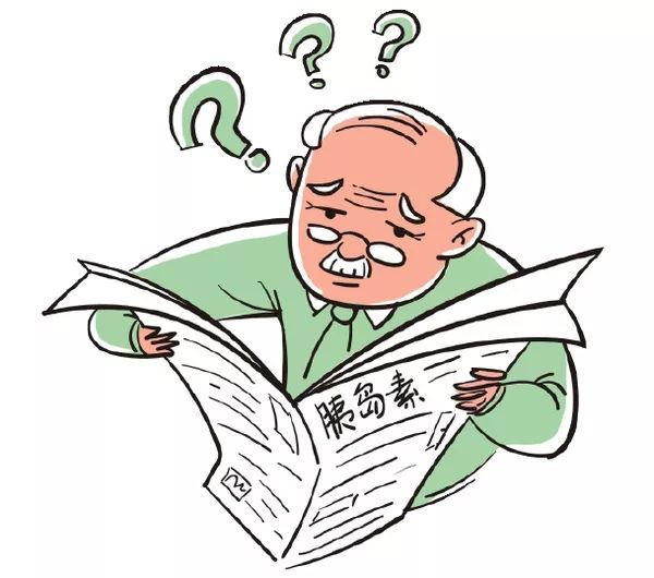 降糖方是不是骗局,降糖肽骗局大揭秘