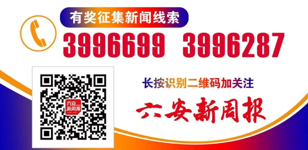 55亿元又一产业园项目落户六安,六安投资亿元以上项目