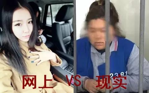 让明星惭愧的朋友圈代购：为了卖个假包，他们盖了一座影视城