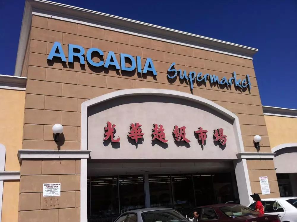 逛超市必备的100个小技巧,逛超市的100种省钱攻略