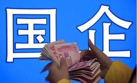 姘稿畨浜烘墠琛ヨ创鏀跨瓥,涓夋槑姘稿畨宸ヨ祫寰呴亣