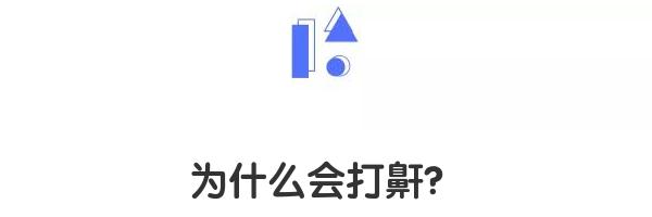打呼噜治不好吗,打呼噜不用怕教你一招缓解打呼噜