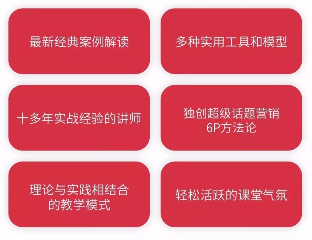 神烦*脑洗**广告?能创造多重价值的刷屏营销到底怎么做?