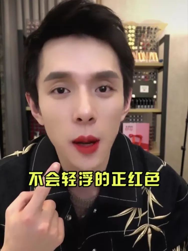 OMG!这份口红送礼清单，赶紧拿去抄答案！