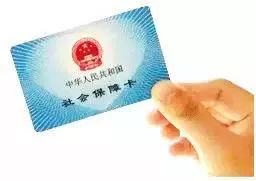 武汉市医保门诊怎么报,武穴医保在武汉住院怎么报