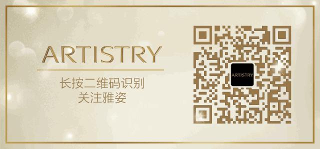 小姐姐教我们变美,教小姐姐变美