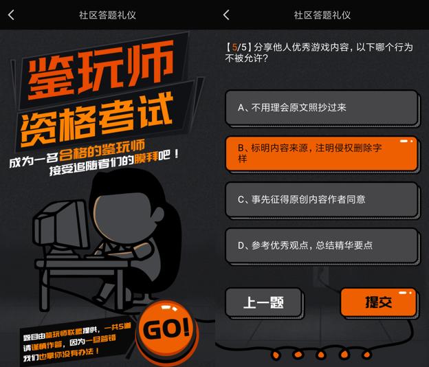 低调上线的游戏,低调上线的游戏平台