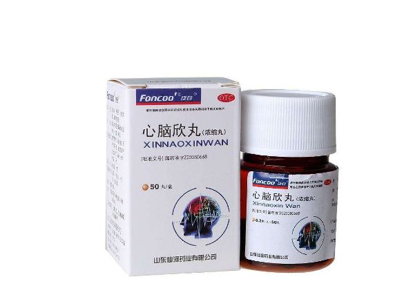 即日起12种药品转为“非处方药”买药更方便