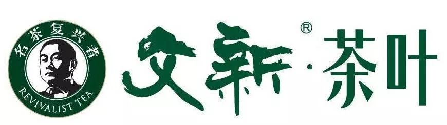 重磅!信阳机关事务管理局、西亚和美、文新、红房子等各大企业都在抢人!