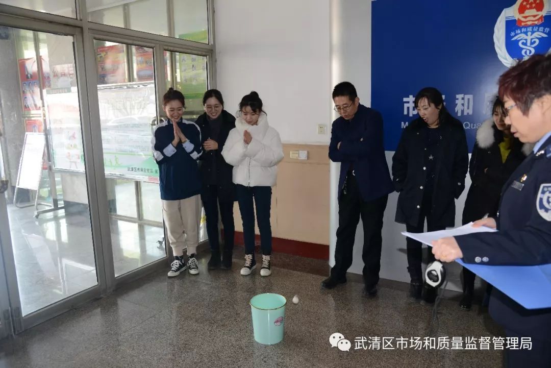 武清区运动会城关,武清区运动会开放时间