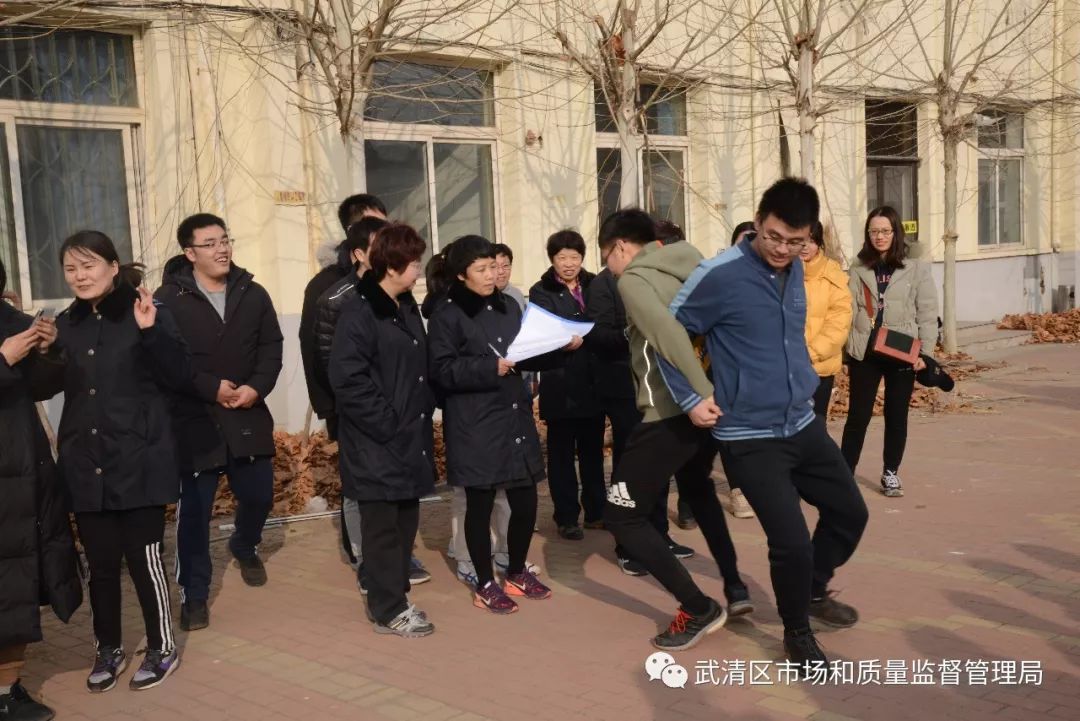 武清区运动会城关,武清区运动会开放时间