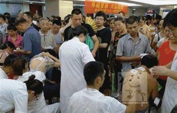 勉县县医院泌尿外科,勉县医院泌尿外科