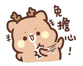 2020厦门中招详细计划册,厦门市2022年中考安排