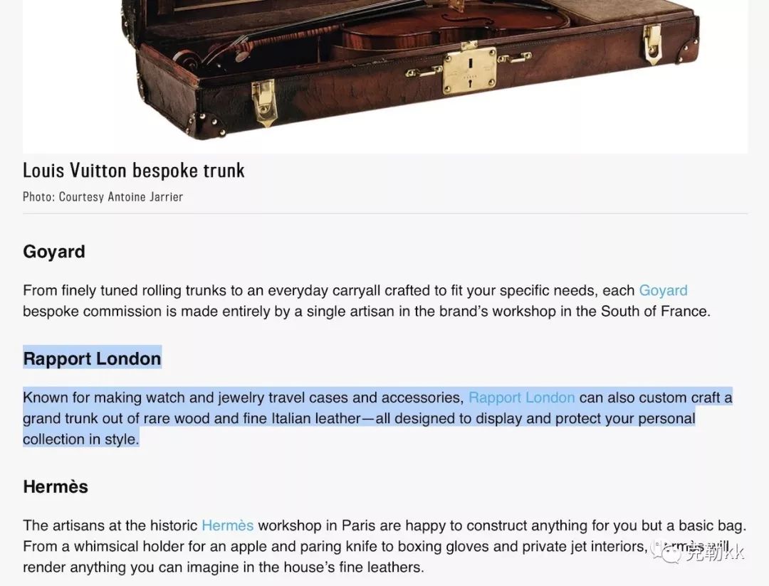 团购｜这家一百多年的英国家族企业只做三样东西