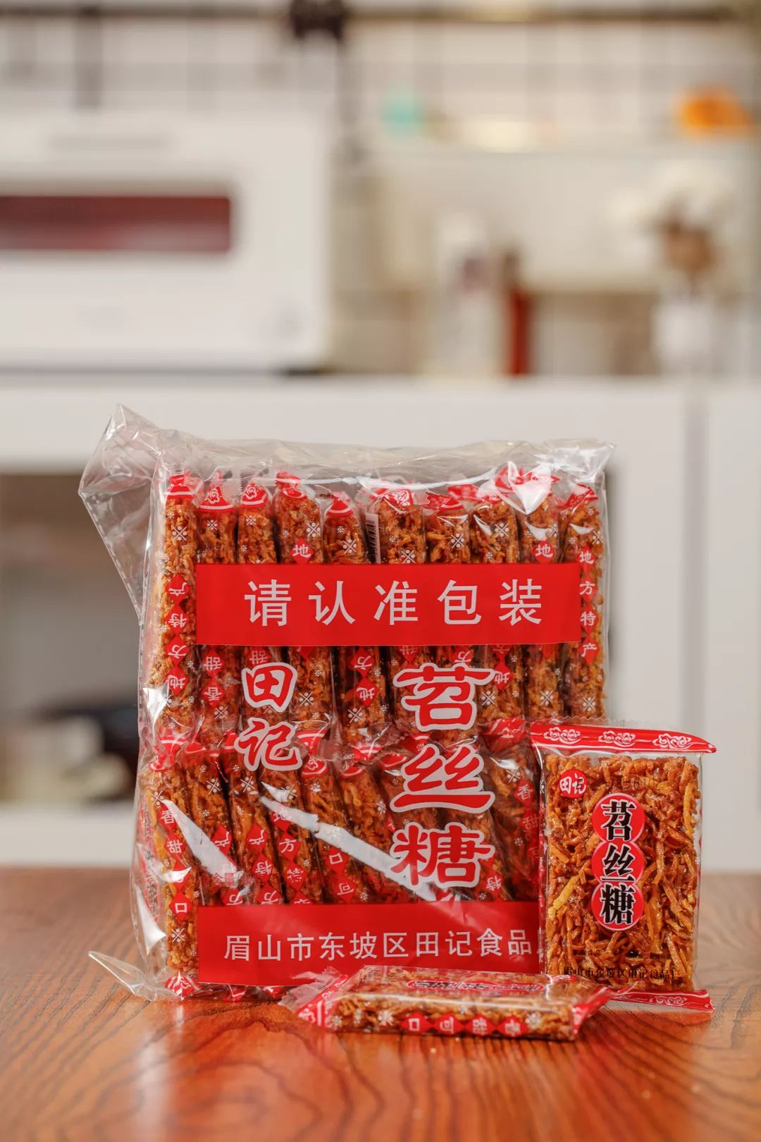 我被天团编辑部的家乡土味特产吓到了