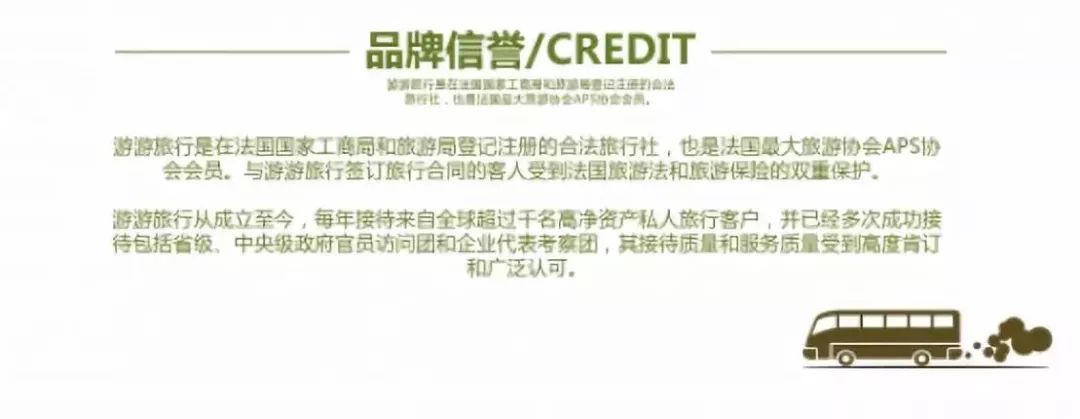 高端私人定制旅游团,旅游定制路线旅游团推荐