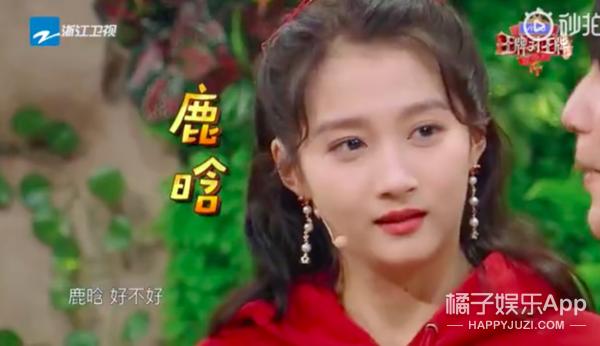 易烊千玺拍戏林允,易烊千玺林允综艺